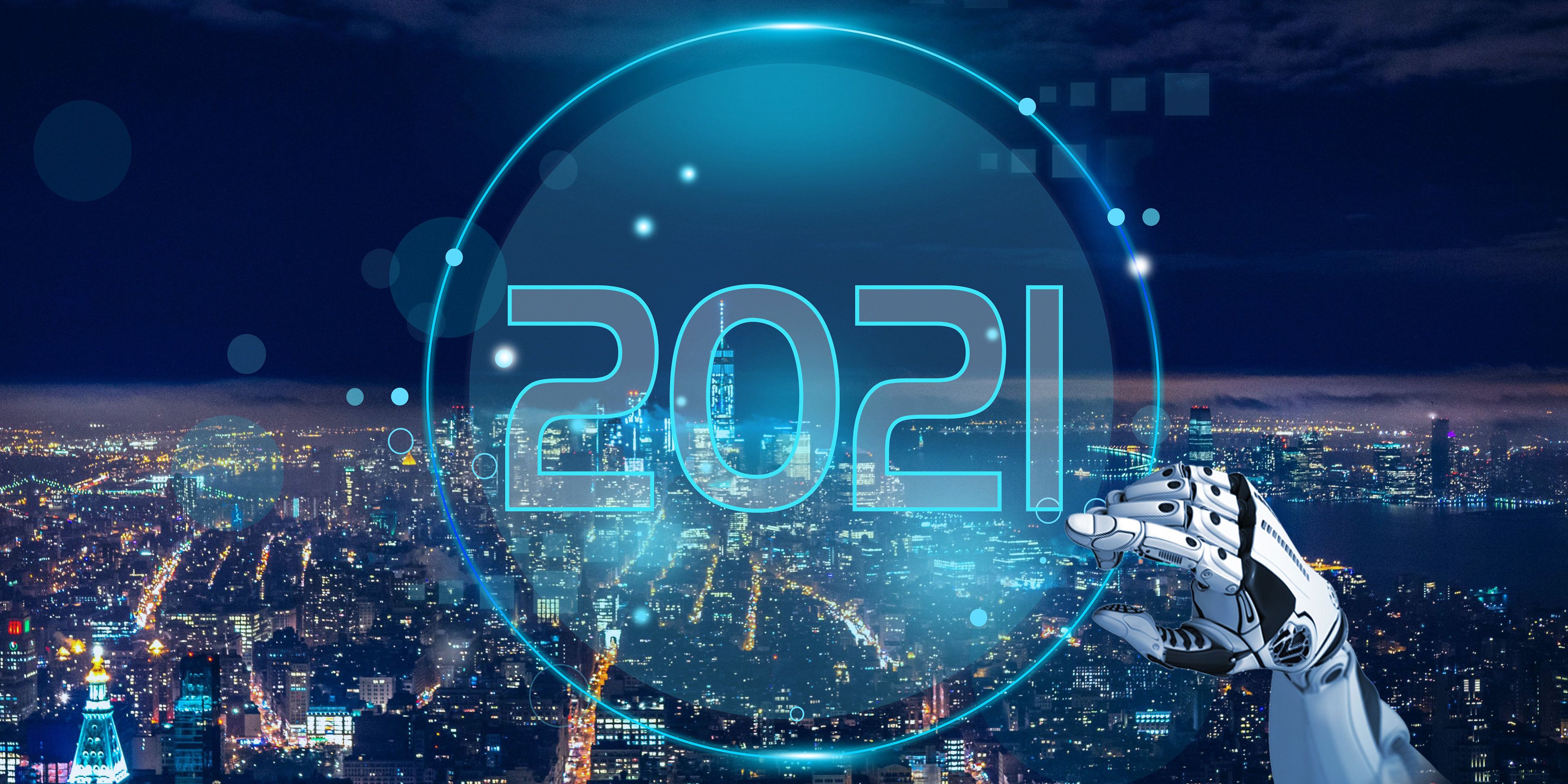 祝賀博雅工道、博清科技、三帝科技 入選2020年先進(jìn)制造與自動(dòng)化行業(yè)潛力10強(qiáng)
