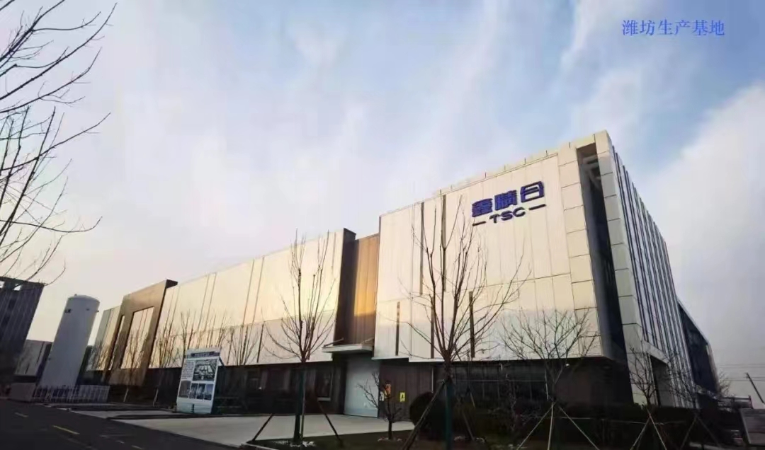 祝賀|鑫精合完成Pre-IPO輪融資，累計獲得融資超11億元