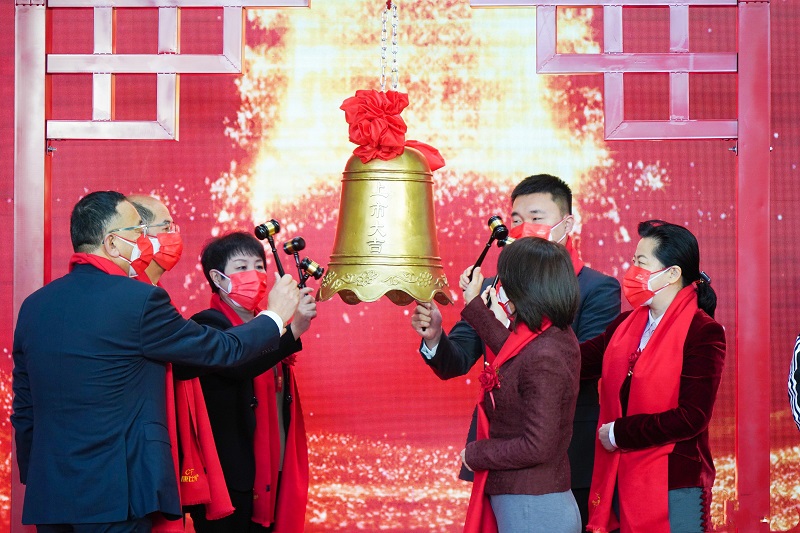 喜報(bào)| 熱烈祝賀康比特登陸北交所，領(lǐng)跑國內(nèi)運(yùn)動(dòng)營養(yǎng)市場(chǎng)