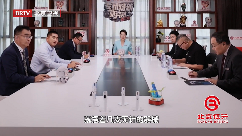 快舒爾l 專注無針注射技術，引領行業(yè)創(chuàng)新發(fā)展